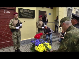 В мариуполе почтили память правоохранителей, которые погибли в столкновениях с пророссийскими боевиками