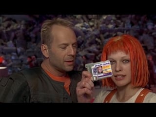 Leeloo dallas multipass х\ф "the fifth element "