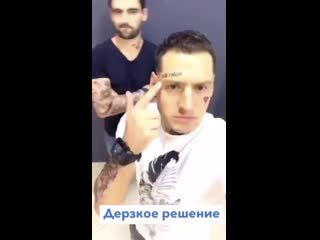 Hot tattoo arh наноси и выделяйся🔥