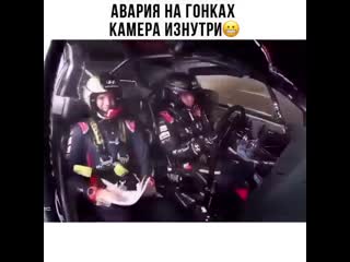 Само спокойствие