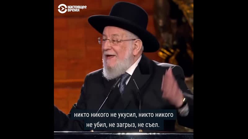 Узник бухенвальда на форуме памяти холокоста