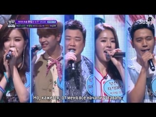 [jbp] 170806 gummy, son jun ho, rosé, yook sung jae, park ki ryang, kim jun hyun adult porn @ fantastic duo 2