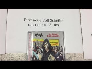 Gigi und die braunen stadtmusikanten (2016)