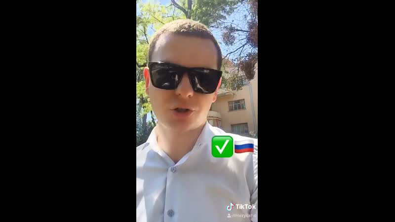 Почему я проголосовал за попраи?