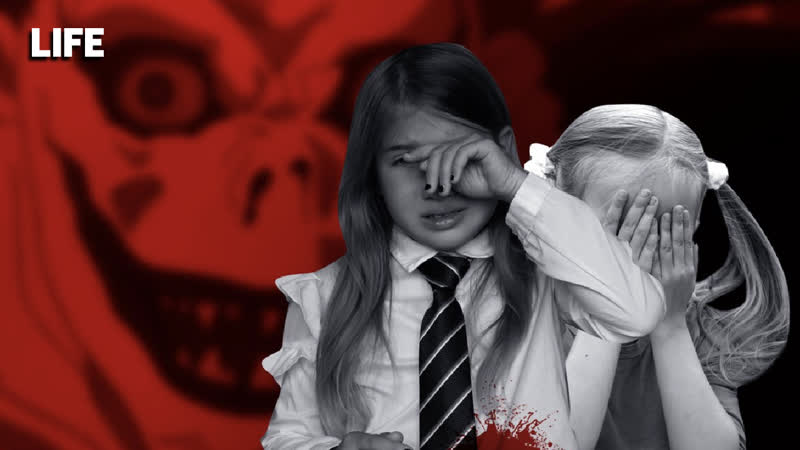 Мультик смерти могло ли популярное аниме "тетрадь смерти" довести детей до гибели