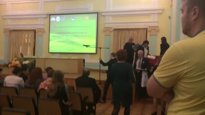 Вокальная группа "ассорти" научная конференция 2018 год