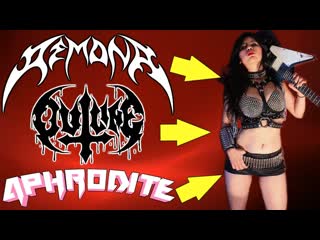 Demona outline aphrodite metal группы tanza speed / обзор от dprize