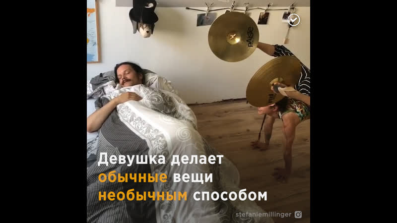 Стефани миллингер гимнастка из австрии