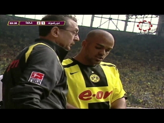 Dortmund vs shalke 1