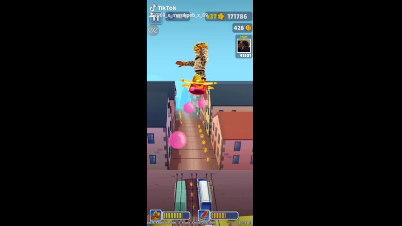 Араб харам флекс