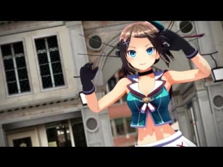 【mmd艦これ】 shake it off 【摩耶改二＆鳥海改二】