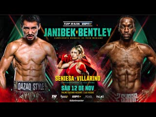 Janibek alimkhanuly vs denzel bentley