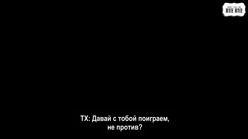 [fake subs +18] ook путешествие тэхена и чонгука в осаку (рус саб ) [dtmbb]