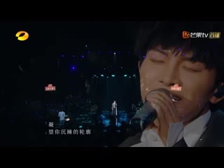 Zhou shen (周深) – big fish (大鱼) [show singer 2020 ]