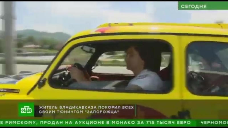 А теперь горбатый