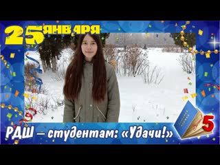 Александра фролова