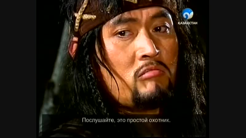 Ұлы әмірші куаң ге то