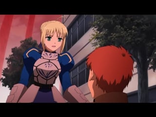 Fate stay night / судьба ночь схватки 11 серия