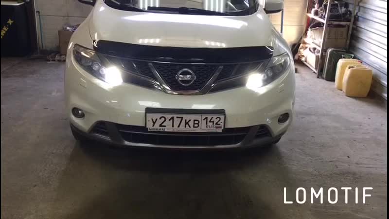 Дхо с функцией поворотника nissan murano z51