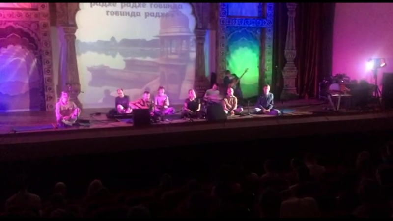 Бвпраздник утренняя медитация радхе говинда