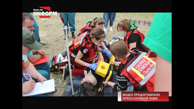 Самые быстрые и профессиональные