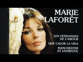 Marie laforet manchester et liverpool манчестер и ливерпуль