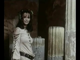 Желанная (1970)