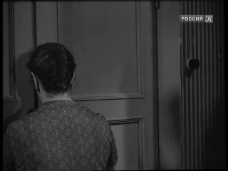 Прощайте, голуби (1960)
