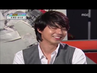 [mbc interview] jo in sung trugen 2007 winter