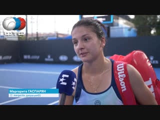 Margarita gasparyan | interview | australian open 1r