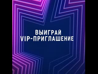 Ballantine's true music материал содержит рекламу алкоголя и молодые к просмотру лицами, не достигшими 18 лет