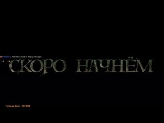 Продолжаем обмазываемся средиземьем (middle earth shadow of mordor) #2