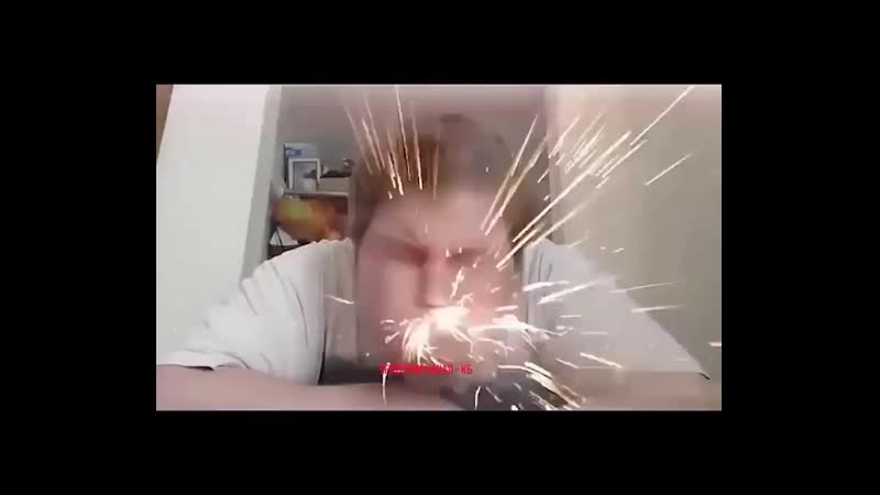 Слабоумие и отвага