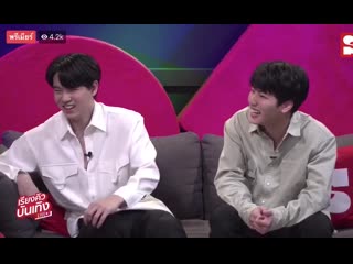 Вар предлагает ину принять душ вместе