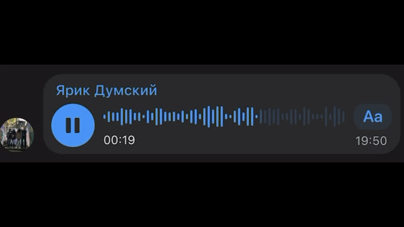 Ptzmemный вырезатор