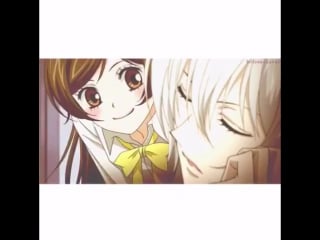 Kamisama hajimemashita vine