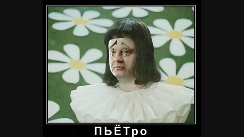 Гімн porn video – А зараз заспіваємо гімн