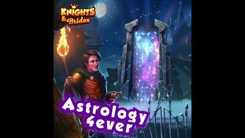 13 е обновление астрологии