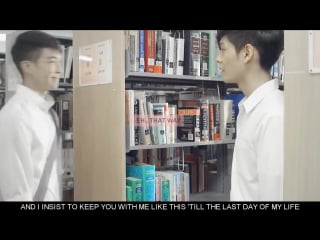 Grey rainbow nuer porsche mv [pause by karn]