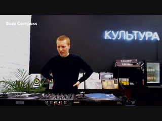 In store sessions buzz compass