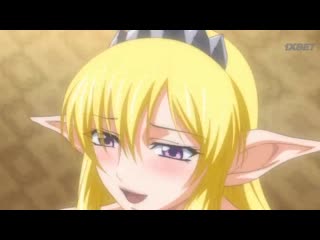 Эльфийская принцесса нина elf hime nina 03 [720p]