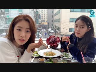 190219 hyomin eunjung v live 효민컴백 d 1 효민이 앨범 실물 미리 맛보기!!!! 첫 손님은 은정♥