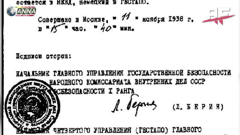 18+ пытки нквд интервью с бывшим офицером нквд