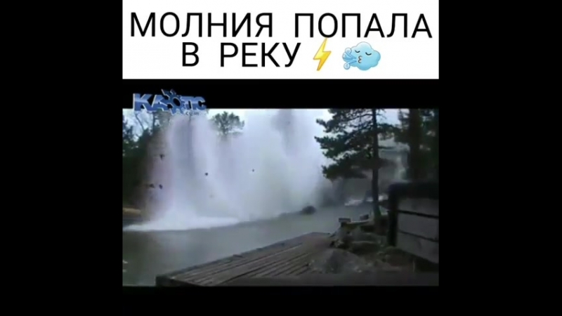 Грозу porn video – В грозу лучше не купиться)