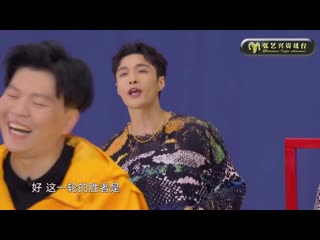 201208 one song 2 ep09 cut