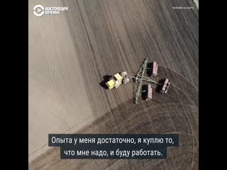 Хлеборобы и подержанные тракторы кто выращивает пшеницу в сибири