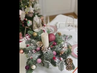 Julia fir 20201205 232007 0 mp4