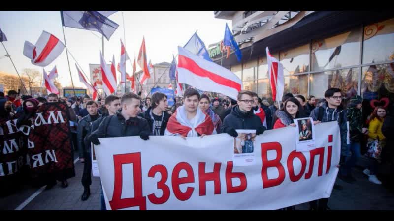 Улады вяртаюць святкаванне дня волі ў пратэстны фармат?