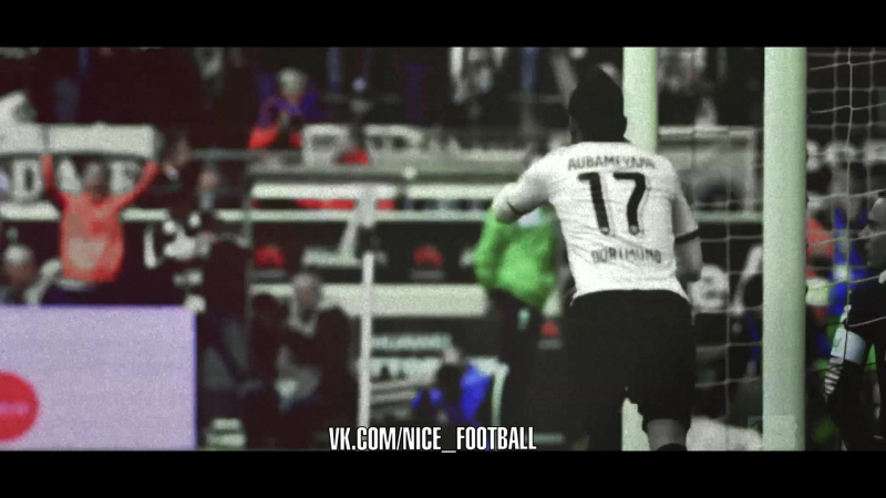 Мхитарян с обамеянгом веселятся| chuchupalov | com/nice football