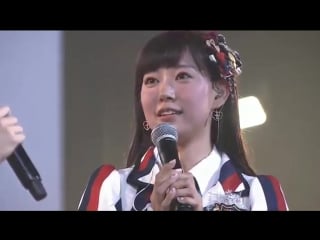 Nmb48 watanabe miyuki graduation concert saigo made warukii de gomennasai (3 july 2016)